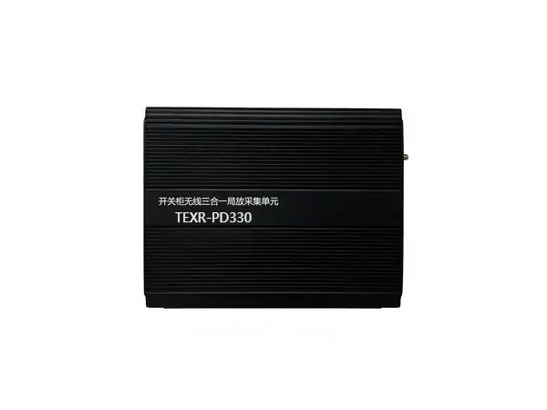 德克萨斯TEXR-PD330系列局放