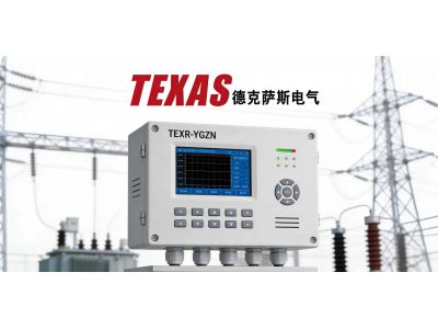 TEXR-YGZN